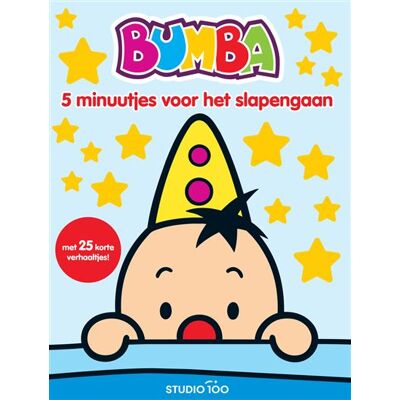 Studio 100 Bumba : 5 minuutjes voor het slapengaan Studio 100 Bumba : 5 minuutjes voor het slapengaan
