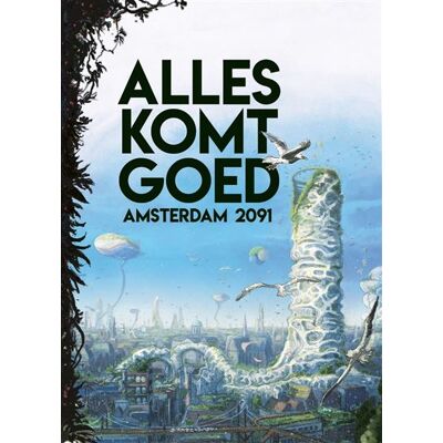 Concerto Alles komt goed (Amsterdam 2091) Concerto Alles komt goed (Amsterdam 2091)