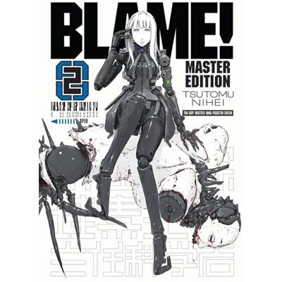 Vertical BLAME 02 Vertical BLAME 02