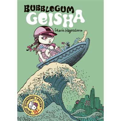 Concerto Bubblegum Geisha Concerto Bubblegum Geisha