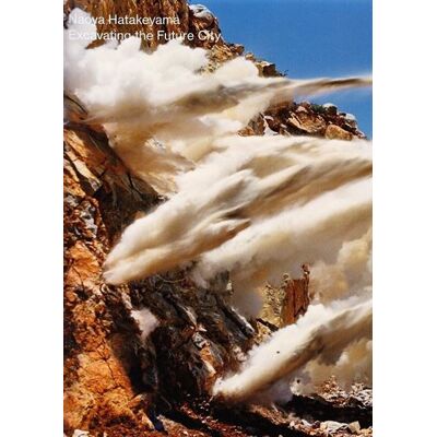 Aperture NAOYA HATAKEYAMA. EXCAVATING THE FUTURE CITY Aperture NAOYA HATAKEYAMA. EXCAVATING THE FUTURE CITY