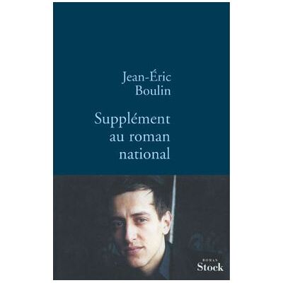 Stock Supplément au roman national Stock Supplément au roman national