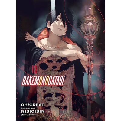 Vertical Bakemonogatari 13 Vertical Bakemonogatari 13