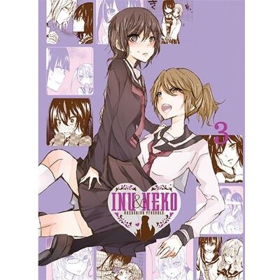 Ototo Inu & neko,03 Ototo Inu & neko,03
