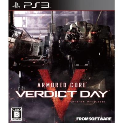 Logithéque ARMORED CORE VERDICT DAY PS3 Logithéque ARMORED CORE VERDICT DAY PS3
