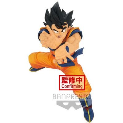 Banpresto DRAGON BALL SUPER-SUPER ZENKAI SOLID VOL.2-SON GOKU Banpresto DRAGON BALL SUPER-SUPER ZENKAI SOLID VOL.2-SON GOKU