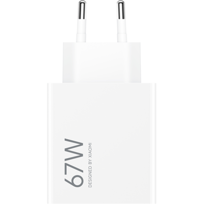 Xiaomi 67W HyperCharge Power Adapter (Type-A) Xiaomi 67W HyperCharge Power Adapter (Type-A)