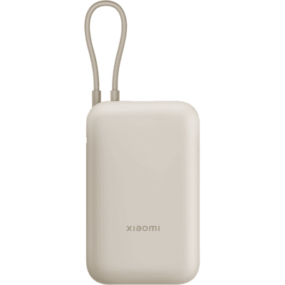 Xiaomi Power Bank 10000mAh (Integrated Cable) Tan Xiaomi Power Bank 10000mAh (Integrated Cable) Tan