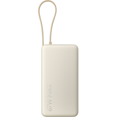 Xiaomi 67W Power Bank 20000 (Integrated Cable) Tan Xiaomi 67W Power Bank 20000 (Integrated Cable) Tan