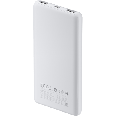 Xiaomi Power Bank 10000mAh 22.5W Lite Xiaomi Power Bank 10000mAh 22.5W Lite