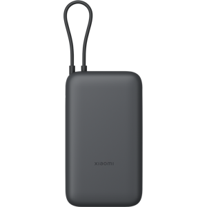 Xiaomi Power Bank 20000mAh (Integrated Cable) Dark Grey Xiaomi Power Bank 20000mAh (Integrated Cable) Dark Grey
