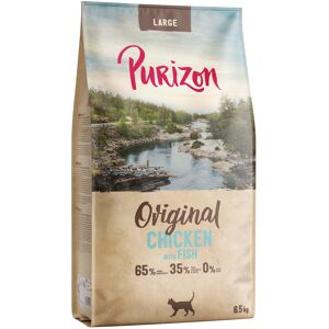 Purizon Large Adult Kip & Vis - graanvrij - Nieuw Receptuur: 6,5 kg Purizon Large Adult Kip & Vis - graanvrij - Nieuw Receptuur: 6,5 kg