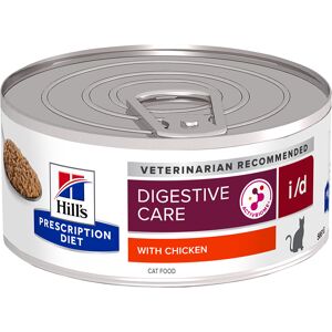24x156g I/D Gastro Intestinal Kip Hill's Prescription Diet Kattenvoer 24x156g I/D Gastro Intestinal Kip Hill's Prescription Diet Kattenvoer