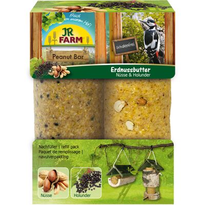 JR Farm 6 stuks van 350 g per JR Garden Peanut Bar Nuts & Vlierbessen Aanvullend voer voor wilde vogels JR Farm 6 stuks van 350 g per JR Garden Peanut Bar Nuts & Vlierbessen Aanvullend voer voor wilde vogels