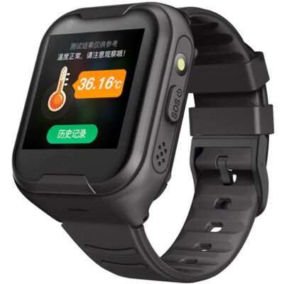 Lemfo Smartwatch voor Kinderen met GPS Tracker Smartband Smartphone Horloge IPS iOS Android Zwart Lemfo Smartwatch voor Kinderen met GPS Tracker Smartband Smartphone Horloge IPS iOS Android Zwart