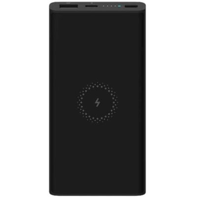 Xiaomi WPB15ZM Draadloze Qi Oplader + Powerbank 10.000mAh - Noodaccu Batterij Wireless Charger Pad Zwart Xiaomi WPB15ZM Draadloze Qi Oplader + Powerbank 10.000mAh - Noodaccu Batterij Wireless Charger Pad Zwart