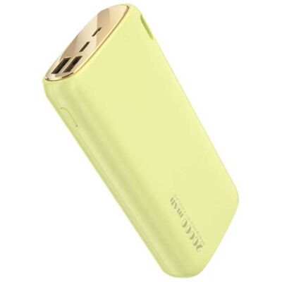 Kuulaa 18W Powerbank 20.000mAh - PD/QC3.0 met 3 USB Poorten - Externe Noodaccu Batterij Oplader Charger Geel Kuulaa 18W Powerbank 20.000mAh - PD/QC3.0 met 3 USB Poorten - Externe Noodaccu Batterij Oplader Charger Geel
