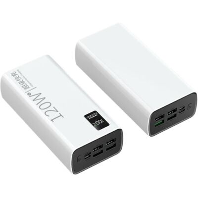 Xiaomi Mijia 50.000mAh Powerbank met 5 Oplaadpoorten - LED Display - 120W Batterij Oplader - Wit Xiaomi Mijia 50.000mAh Powerbank met 5 Oplaadpoorten - LED Display - 120W Batterij Oplader - Wit