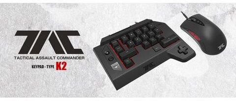 OTTO »TAC Four V2.0« gaming-toetsenbord  - 99.99 - zwart