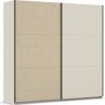 rauch Zweefdeurkast SENJA met details in contrasterende rotanlook beige 218 cm x 210 cm x 59 cm