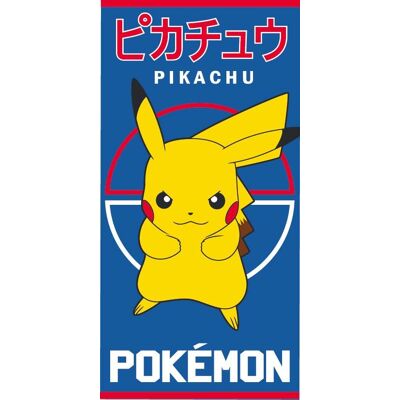 Pokemon strandlaken Pikachu 70 x 140 cm - polyester Multicolor Pokemon strandlaken Pikachu 70 x 140 cm - polyester Multicolor