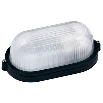 BES LED LED Tuinverlichting - Buitenlamp - Nimrat - Wand - Aluminium Mat Zwart - E27 - Ovaal BES LED LED Tuinverlichting - Buitenlamp - Nimrat - Wand - Aluminium Mat Zwart - E27 - Ovaal