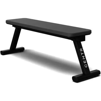 Inspire Fitness FID6.2 Flat Weight Bench Inspire Fitness FID6.2 Flat Weight Bench