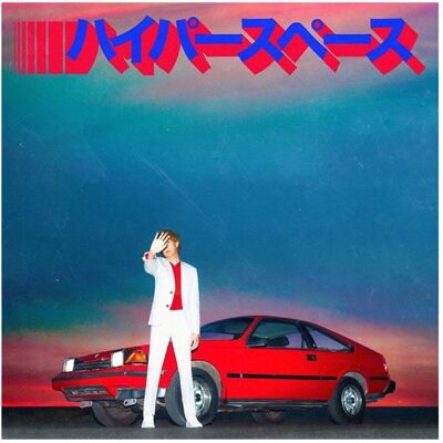 Bennies Fifties Beck - Hyperspace (LP) Bennies Fifties Beck - Hyperspace (LP)