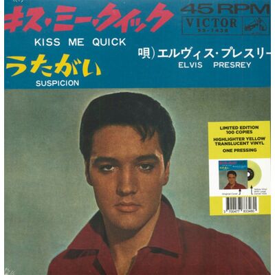 Single: Elvis Presley - Kiss Me Quick / Suspicion 7" (Limited Edition, Geel Vinyl) (LP) Single: Elvis Presley - Kiss Me Quick / Suspicion 7" (Limited Edition, Geel Vinyl) (LP)