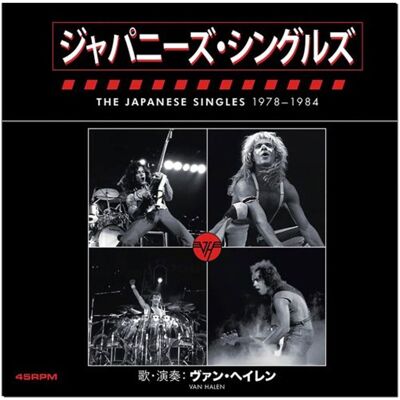 Bennies Fifties GELIMITEERDE EDITIE Van Halen - The Japanese Singles 1978 - 1984 Box van 13 Singles 7" (LP) Bennies Fifties GELIMITEERDE EDITIE Van Halen - The Japanese Singles 1978 - 1984 Box van 13 Singles 7" (LP)