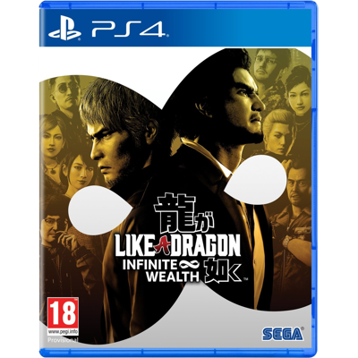 Koch Software Like A Dragon: Infinite Wealth Playstation 4 Koch Software Like A Dragon: Infinite Wealth Playstation 4