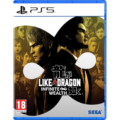 Koch Software Like A Dragon: Infinite Wealth Playstation 5 Koch Software Like A Dragon: Infinite Wealth Playstation 5