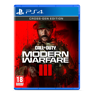 Koch Software Call Of Duty: Modern Warfare Iii Playstation 4