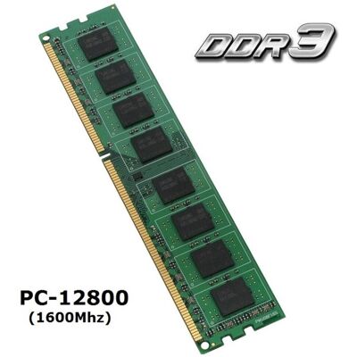 TopMedia Solid 4GB DDR3 DIMM (1600mhz) TopMedia Solid 4GB DDR3 DIMM (1600mhz)