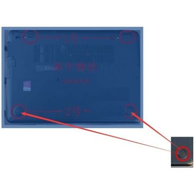 TopMedia 1 Notebook Rubber Foot (Type 2) for HP EliteBook 840 G3 840 G4 TopMedia 1 Notebook Rubber Foot (Type 2) for HP EliteBook 840 G3 840 G4