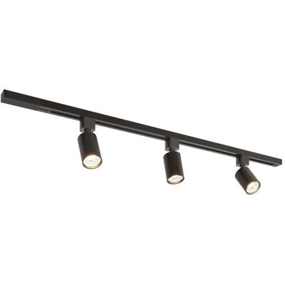 HOFTRONIC Taros Railverlichting Pakket - Recht - 1 m rail - 3 railspots - Excl. Lichtbron - IP20 - Modulair - 230V HOFTRONIC Taros Railverlichting Pakket - Recht - 1 m rail - 3 railspots - Excl. Lichtbron - IP20 - Modulair - 230V