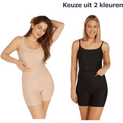 Ten Cate Secrets High Waist Long Short 3-pack Zwart-S Ten Cate Secrets High Waist Long Short 3-pack Zwart-S