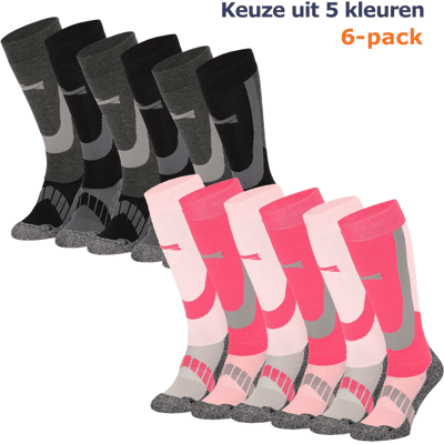 Xtreme Skisokken Unisex 6-pack Multi Blue-39/42 Xtreme Skisokken Unisex 6-pack Multi Blue-39/42