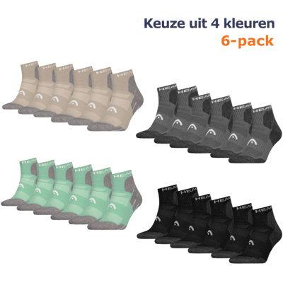 HEAD Wandelsokken All Climates Hiking Quarter 6-pack Licht Groen-43/46 HEAD Wandelsokken All Climates Hiking Quarter 6-pack Licht Groen-43/46