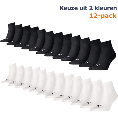 Puma Quarter Sokken Plain 12-pack Wit-43/46 Puma Quarter Sokken Plain 12-pack Wit-43/46