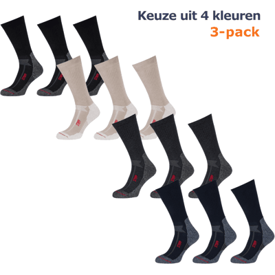 STAPP Wandelsokken Techno Boston All Season 3-pack Antraciet-39/42 STAPP Wandelsokken Techno Boston All Season 3-pack Antraciet-39/42