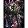 ABYstyle Poster Jojos Bizarre Adventure Star Platinum 38x52cm