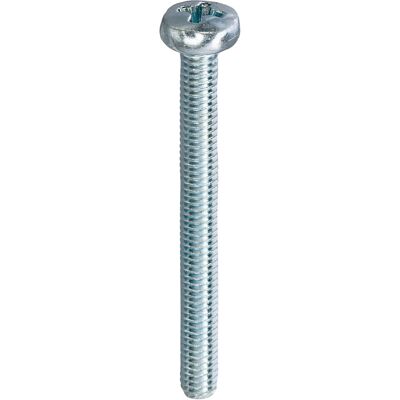 Toolstation Metaalschroeven cilinderkop M5x12mm PH2 (200 Stuks) Toolstation Metaalschroeven cilinderkop M5x12mm PH2 (200 Stuks)