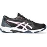 ASICS Gel - Rocket 11 Black / White Dames Maat 36