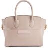 Giuseppe Zanotti Angelina leren shopper - Beige