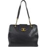 CHANEL Pre-Owned 1997 Supermodel schoudertas - Zwart