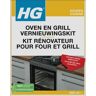 HG Nederland HG Oven & Grill Vernieuwingskit - 600ml