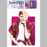 Imagicom Justin Bieber muurstickers, PVC, meerkleurig, 42,5 x 30,5 cm