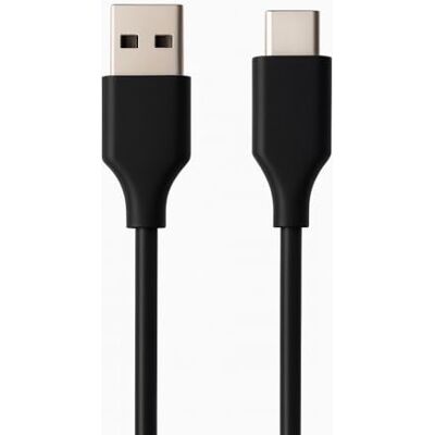 Ewent USB-A naar USB-C kabel, 2 m, zwart, PD-kabel 60 W (20 V/3 A) + gegevensoverdracht 480 Mbps, PVC, snel opladen voor Apple, Android, Samsung, smartphone, tablet, laptop en elektronische apparaten Ewent USB-A naar USB-C kabel, 2 m, zwart, PD-kabel 60 W (20 V/3 A) + gegevensoverdracht 480 Mbps, PVC, snel opladen voor Apple, Android, Samsung, smartphone, tablet, laptop en elektronische apparaten