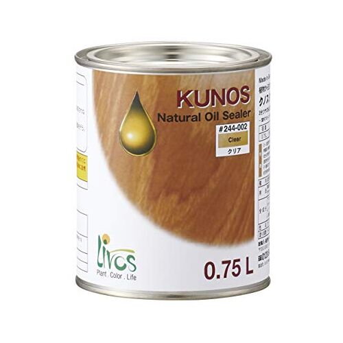 Livos 244-002-0,75 KUNOS Natuurolie-zegel